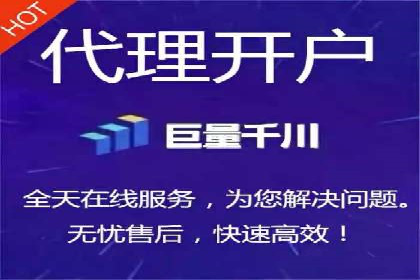 微信信息流广告的未来发展趋势预测