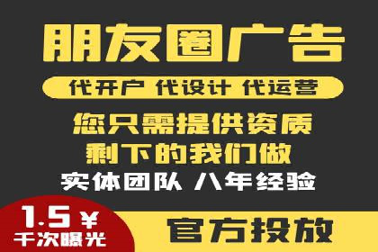 百度信息流在医疗健康行业的营销案例探讨