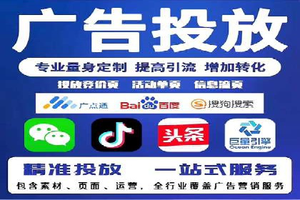 谷歌竞价实战：数据分析与优化技巧